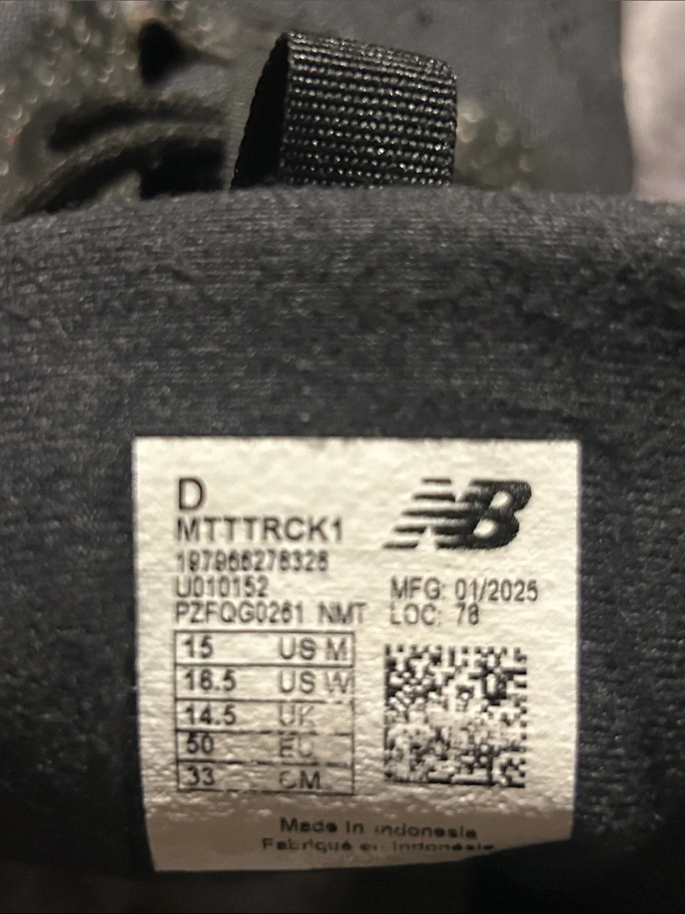 New Balance Men's Black and Brown Trail Sneakers